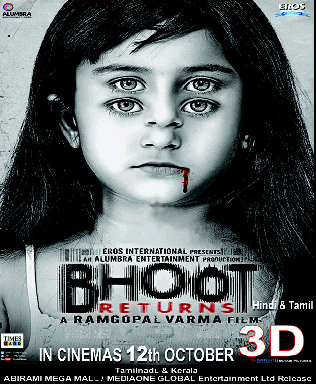 Bhoothnath Returns 1 Full Movie Download 720p Movies Bhoothnath Returns 1 Full Movie Download 720p Movies
